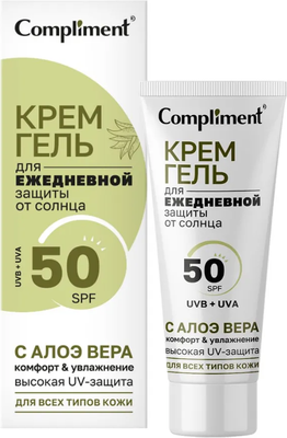 

Крем солнцезащитный, для ежедневной защиты от солнца с алоэ вера