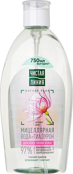 Мицеллярная вода Чистая Линия 3в1 (750мл)