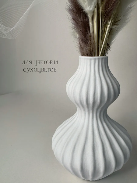 Ваза Merry Bear Home Decor Черное и белое / 30002504