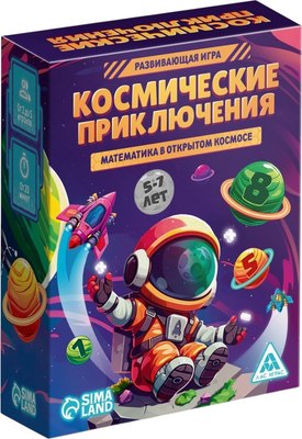 

Развивающая игра, Космические приключения / 10824772