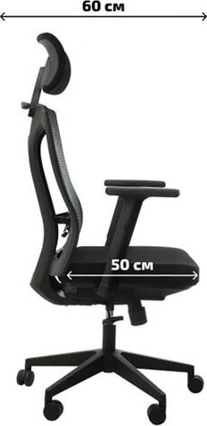 Купить Кресло офисное Sparx Vita FT-7 в Гродно