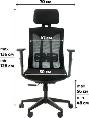 Купить Кресло офисное Sparx Vita FT-7 в Гродно