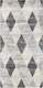 Ковер Merinos Sign 37794-695 (2x3) - 