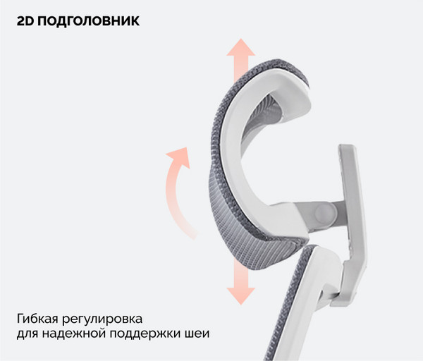 Купить Кресло офисное Sparx Toro Plus FX-15 в Слуцке