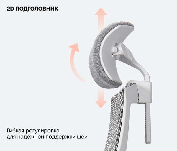 Купить Кресло офисное Sparx Raze FT-6 в Гомеле