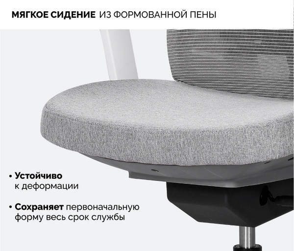 Купить Кресло офисное Sparx Raze FT-6 в Гомеле