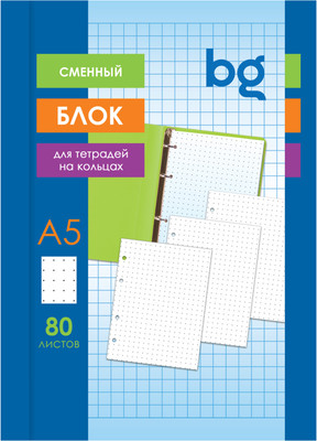 Сменный блок листов BG СБ5ту80 12356 (80л, белый) - 