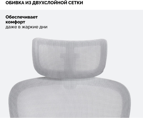 Купить Кресло офисное Sparx Enigma Plus FT-3 в Витебске