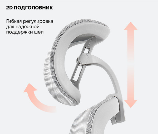 Купить Кресло офисное Sparx Enigma Plus FT-3 в Витебске