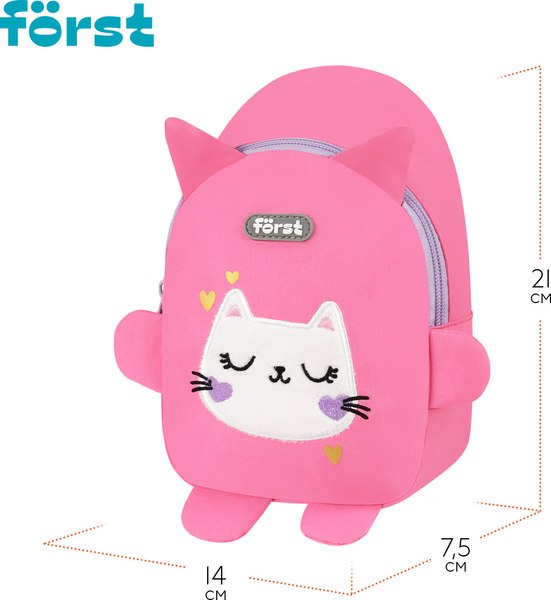 Детский рюкзак Forst F-Kids. Mini Kitten / FT-KB-042505