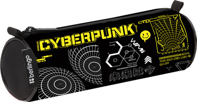 Пенал Berlingo Cyberpunk / BR-PM-030504 - 