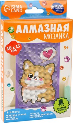 

Набор алмазной вышивки, Малыш корги / 10629678