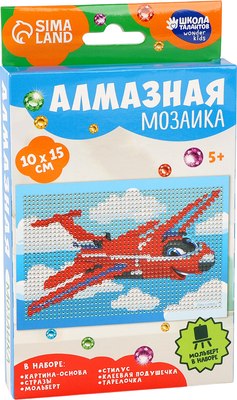 

Набор алмазной вышивки, Самолет / 10629679
