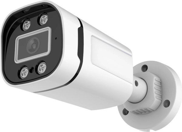 IP-камера Arsenal AR-I202A(C)