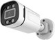 IP-камера Arsenal AR-I202A(C) (2.8mm) - 