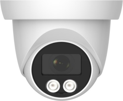 IP-камера Arsenal AR-I203A(C) (2.8mm) - 