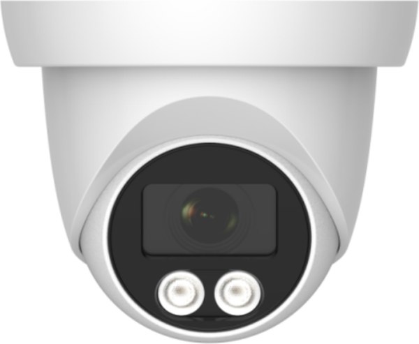 IP-камера Arsenal AR-I203A(C)