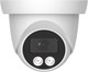 IP-камера Arsenal AR-I203A(C) (2.8mm) - 