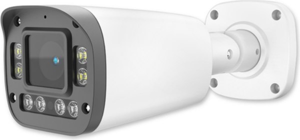 IP-камера Arsenal AR-I440 (2.7-13.5mm)