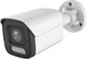 IP-камера Arsenal AR-I500 (2.8mm) - 