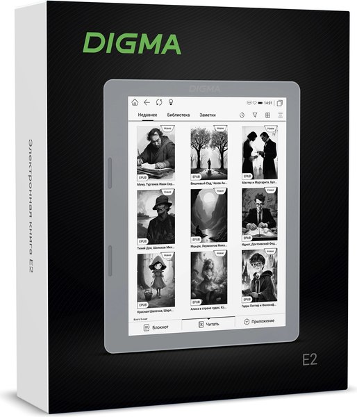 Электронная книга Digma E2 5.83 E-Ink (светло-серый)