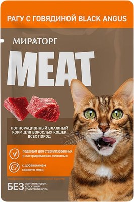 

Влажный корм для кошек, Meat рагу с говядиной Black Angus
