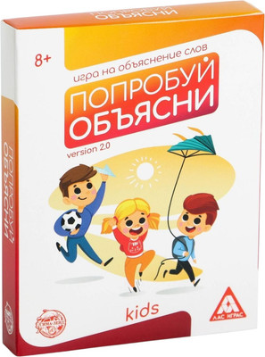 

Настольная игра, Попробуй объясни. Kids / 5498196