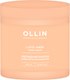Маска для волос Ollin Professional L&P System Липидная (500мл) - 