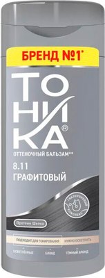 Оттеночный бальзам для волос Тоника 8.11 (150мл, графит) - 