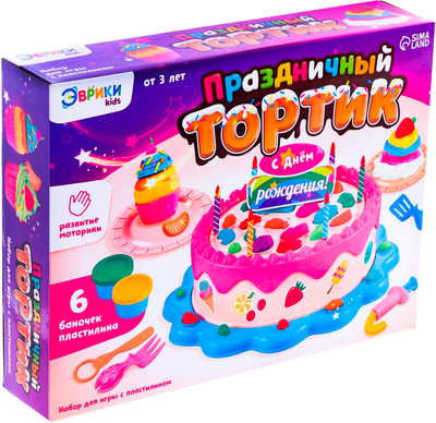 

Набор для лепки, Праздничный тортик / 9896469