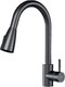 Смеситель AM.PM X-Joy S F85B07522 - 