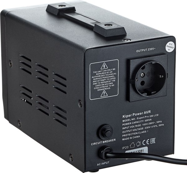 Стабилизатор напряжения Kiper Power Expert Pro 500 LCD (500VA/300W)