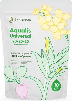 

Удобрение, NPK Водорастворимое 20:20:20+МЭ