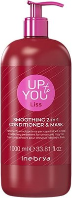 

Маска для волос, Up To You Liss Разглаживающая для непослушных волос