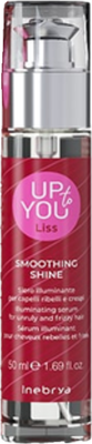 Сыворотка для волос Inebrya Up To You Liss Защитная для блеска непослушных волос (50мл) - 