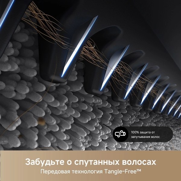 Вертикальный пылесос Trouver Wet and Dry Vacuum X4 Pro / HMH17A
