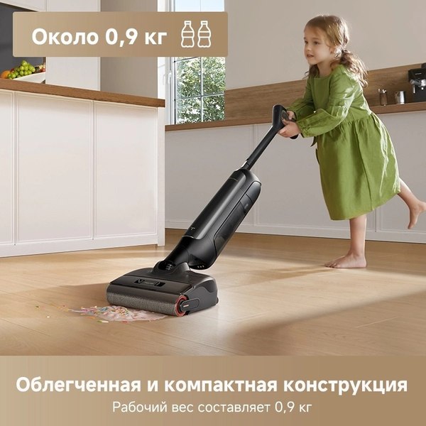 Вертикальный пылесос Trouver Wet and Dry M10 Pro / HMH16D