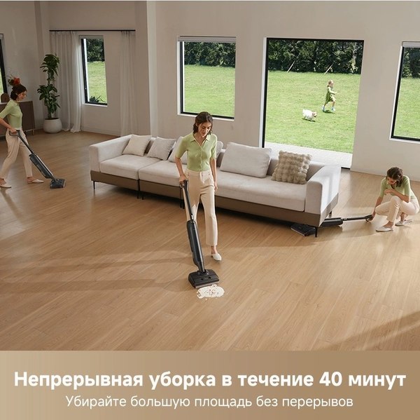 Вертикальный пылесос Trouver Wet and Dry M10 Pro / HMH16D