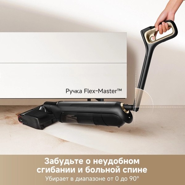 Вертикальный пылесос Trouver Wet and Dry M10 Pro / HMH16D