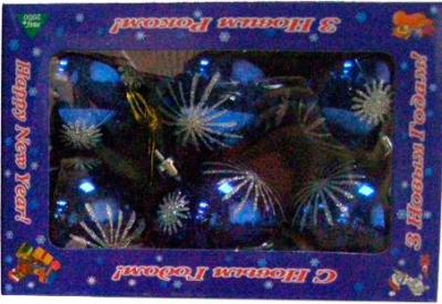 Набор елочных игрушек Mag 2000 032570 (Blue, 6 шт) - общий вид