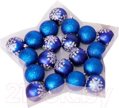 Набор шаров новогодних Mag 2000 030798 (Blue, 20 шт) - общий вид
