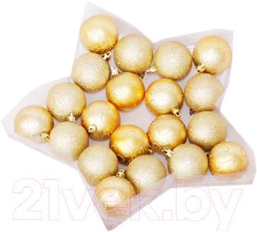 Набор шаров новогодних Mag 2000 030798 (Gold, 20 шт) - общий вид