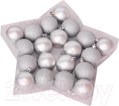 Набор шаров новогодних Mag 2000 030798 (Silver, 20 шт) - общий вид