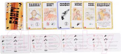 Настольная игра Мир Хобби Бэнг! (3-е русское издание) - игровые карточки