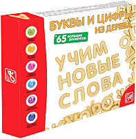 

Развивающая игрушка Анданте, Кубики Азбука / Д489а