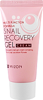 Крем для лица Mizon Snail Recovery Gel Cream с улиточным секретом (45мл) - 