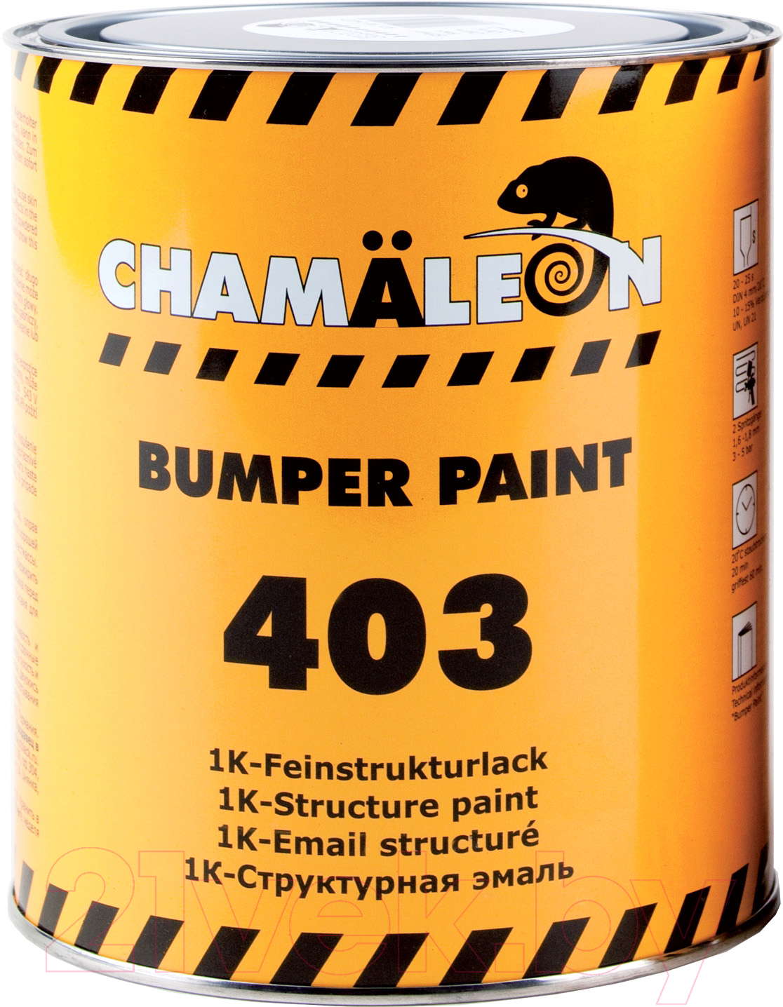 Краска автомобильная CHAMALEON Для бампера 14035