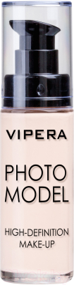 Основа под макияж Vipera Photo Model силиконовая