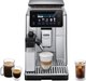 Кофемашина DeLonghi MC INT1 DL ECAM630.55.SM - 