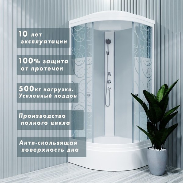 Душевая кабина Triton Узоры 90x90 В